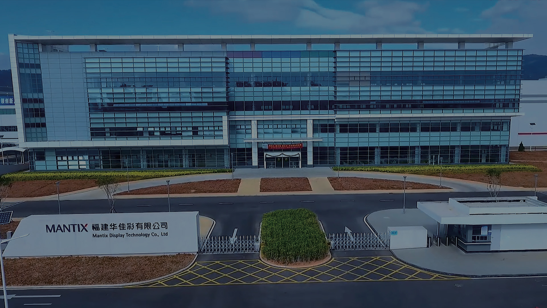 Huajiacai FMCS Project Automation Package