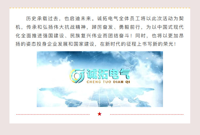 QQ20250923-090752.png